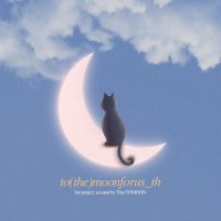 to(the)moonforus_th (@tothemoonforus) 's Twitter Profile