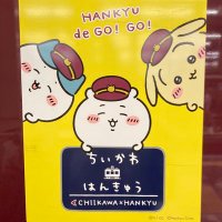 chiilove@tare取引 (@orange_pekoe7) Twitter profile photo