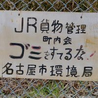 秋月アキ (@akkysama_2008) 's Twitter Profile