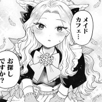 コンカフェ嬢監視アカウント (@concept1cafe) Twitter profile photo