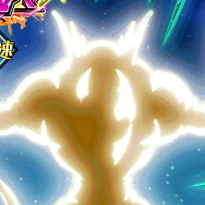 APEXplayer32's profile picture. 