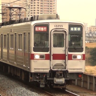 鉄道垢🚇(エアライン社員🛫)
鉄道の魅力を伝えるためのVlog撮影中。さよなら列車の追いかけに熱を上げてしまいますが、YouTubeも開設したり時折ツアーに参加したり楽しく過ごしています。

■22年夏に中学以来10年ぶりの撮り鉄再開
■東武10030系未更新・EF81カシ釜
※11年製の古いハンディカムです。