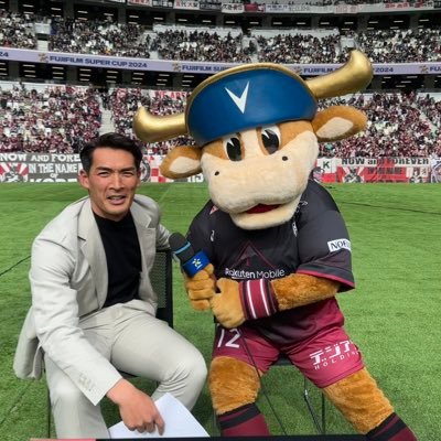 Vissel_Sereia Profile Picture