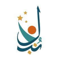 جمعية نبل الشبابية (@nubljouf) 's Twitter Profile