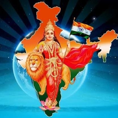 सम्पूर्ण भारत एकता