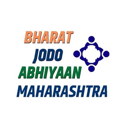 Bharat Jodo Abhiyan - nationwide citizen initiative for democracy. 

भारत जोडो अभियान - लोकशाही, धर्मनिरपेक्षता आणि सामाजिक न्यायासाठी देशव्यापी नागरिक उपक्रम.