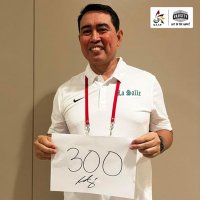 Coach Ramil PARODY (@coachramildlsu) 's Twitter Profile Photo Coach Ramil PARODY (@coachramildlsu) 's Twitter Profile Photo