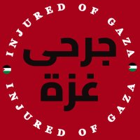 Injured of Gaza جرحی غزۃ(@GazaInjured) 's Twitter Profile Photo