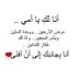 Abo (@abo09873) Twitter profile photo Abo (@abo09873) Twitter profile photo