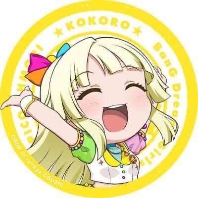 むっつり系🌟🍀 コロナ怖い/ふりーたー/裏垢 よさそうな人ふぉろしてます