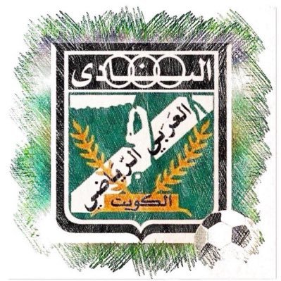 AhmaD_965x's profile picture. 💚زعيم الأنديه الكويتيه💚💪