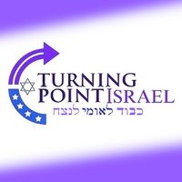 Turning Point Israel (@tpointil) 's Twitter Profile