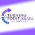 Turning Point Israel (@tpointil) Twitter profile photo Turning Point Israel (@tpointil) Twitter profile photo