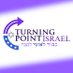 Turning Point Israel (@tpointil) Twitter profile photo