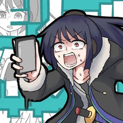 サカノゼミナール@9/20札幌ゲートレ6 ウチでんＬさんのプロフィール画像
