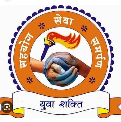 Official_Yuva_Shakti Twitter Heldel
।। Madhya Pradesh
◉ रोजगार
◉ युवा शक्ति प्रदर्शन
◉ जन सेवा मित्र मध्यप्रदेश
