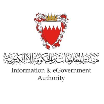 الحساب الرسمي لهيئة المعلومات والحكومة الإلكترونية،مملكة البحرين | The Official Account for the Information & eGovernment Authority, Kingdom of Bahrain 80008001