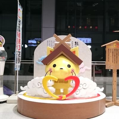 minr_carlyle's profile picture. ラフィアン／インゼル会員
横山武史騎手の日本ダービー勝利を見届けるために競馬をやっています／ウマ娘