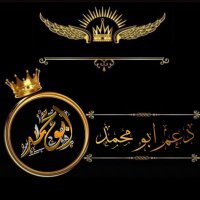خروج ✋ (@y11j3) 's Twitter Profile