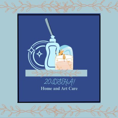 20DSHA! is Welcoming it  hosts to HomeCare services! Its provides three forms of services Housekept, PetServices, and Digital-Crafts Arts works.