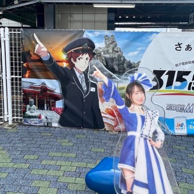 慶庵@常に眠いさんのプロフィール画像