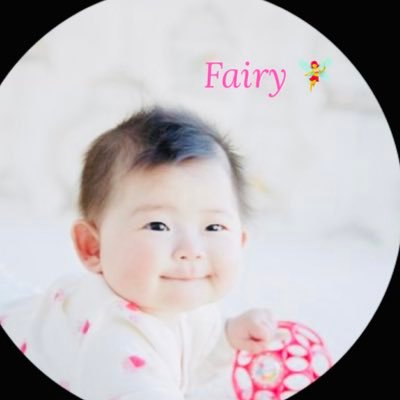 大人Fairyです🧚‍♀️ 岩橋玄樹くんの幸せを祈っています🩷🌈小学生の娘もベイビーFairy👧🧚‍♀️おうちでもFairyトークで盛り上がってます😊