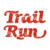 Revista Trail Run (@RevistaTrailRun) Twitter profile photo