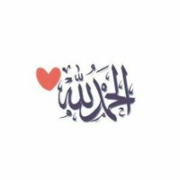 طايح حظ🔔 (@l2l00l) 's Twitter Profile