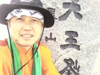 자영업, 등산.전원생활을꿈꾸는서민