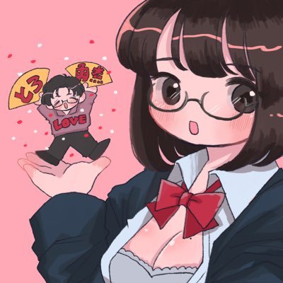 あんと🍚さんのプロフィール画像