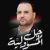 سعد علي (@saadali1o) Twitter profile photo سعد علي (@saadali1o) Twitter profile photo