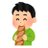 ysdjnt_12_15