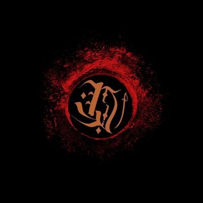 whosaskin_'s profile picture. For those who would try to steal my light, shall be burned by the sun 🕉️