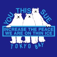 ÝŌÜŤĤÎŚŜÙË (@youthissue) 's Twitter Profile Photo ÝŌÜŤĤÎŚŜÙË (@youthissue) 's Twitter Profile Photo
