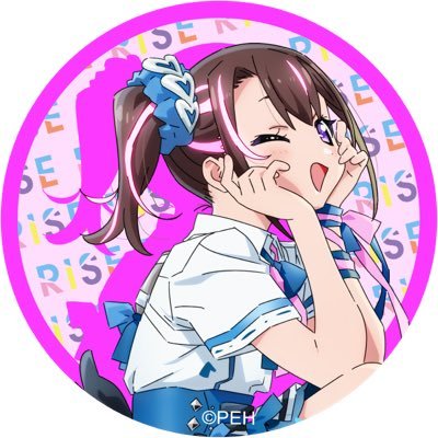 かわいそうなティーン美少女愛好家 / 味無 / DJ Notaste 💽 #akatsuki_hz #Sound_Drops #アストロ幼稚園 #ついっぐ3 📷 #twi_light Extreme Hearts 🪷
