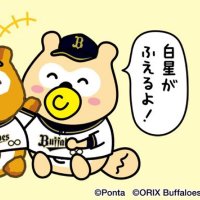 ダンヒル🐥🐬🧚‍♀️🐮⚾️(@dunhill_125) 's Twitter Profile Photo