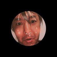 S株ハジメ@小遣い日本株に全力投資中 (@skabu_hajime) 's Twitter Profile Photo S株ハジメ@小遣い日本株に全力投資中 (@skabu_hajime) 's Twitter Profile Photo