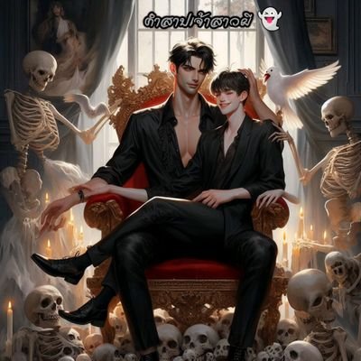 PimWatchari's profile picture. อ่านนิยาย