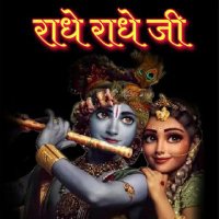 shyammera 2 (@shyammera2) 's Twitter Profile Photo