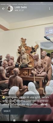 RahulSh14968681's profile picture. 