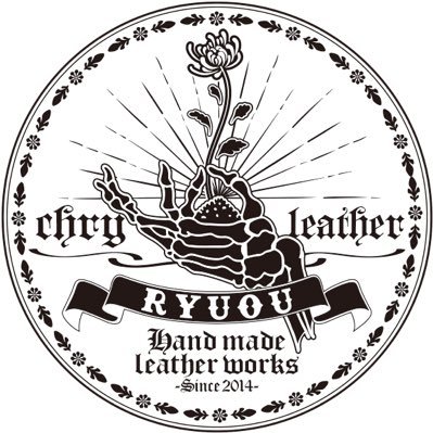 chry_leather Profile Picture