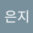 boo980000's profile image