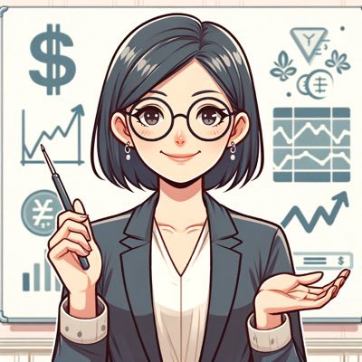 【50歳からFX投資に出会ってチャレンジ中!】
50代からでも遅くない投資法
結果を隠さず公開するので見てみてね📈
◇簿記2級取得
◇株、変額保険、FX、iDecoなどで資産形成💪
投資を一緒に学びたい方「迷子」とDMくださいね💁♀️
音声でも投資の結果について配信中