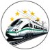 railportguide.eu (@railportguide) Twitter profile photo