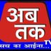 DrDayaram Verma (@drdayaramv) Twitter profile photo DrDayaram Verma (@drdayaramv) Twitter profile photo