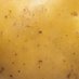 meaowiesss (@potatonopotate) Twitter profile photo meaowiesss (@potatonopotate) Twitter profile photo