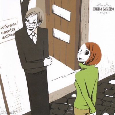 NomeSikoseo💌verá BTS