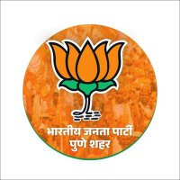 BJP Pune(@BJP4PuneCity) 's Twitter Profile Photo