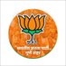 BJP Pune (@BJP4PuneCity) Twitter profile photo