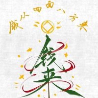 Austin (@guess95284074) 's Twitter Profile